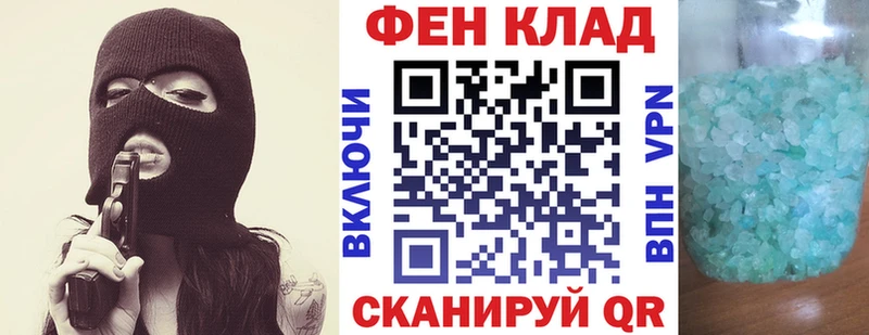 Amphetamine Розовый Белый