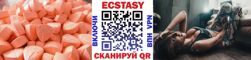 Ecstasy louis Vuitton Белый