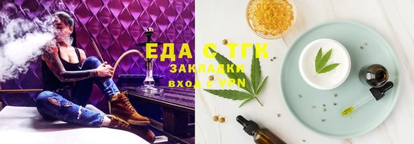 дмт Балабаново