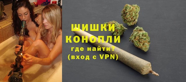 MDMA Premium VHQ Баксан