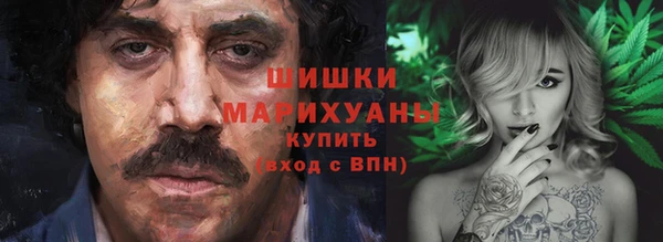 MDMA Premium VHQ Баксан
