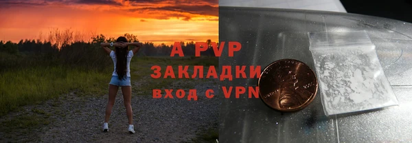 MDMA Premium VHQ Баксан