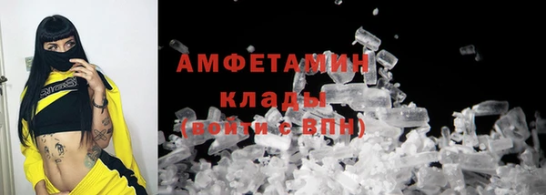 дмт Балабаново