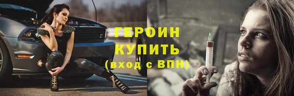 дмт Балабаново