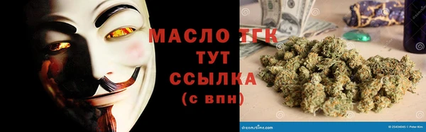 MDMA Premium VHQ Баксан