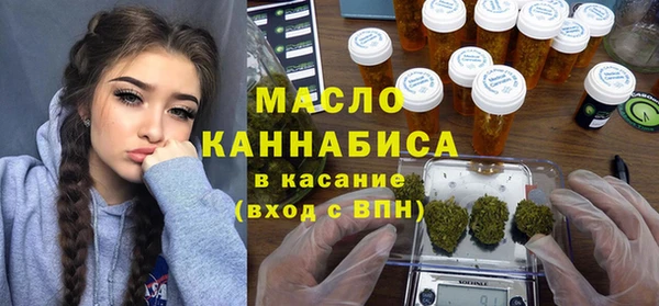 MDMA Premium VHQ Баксан