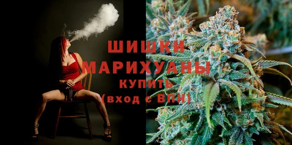 MDMA Premium VHQ Баксан