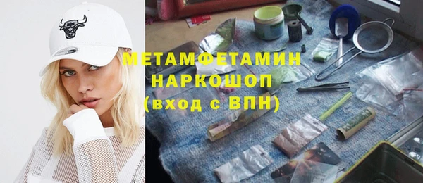 дмт Балабаново