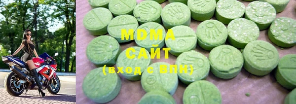 мефедрон Балахна