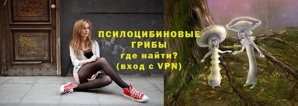 мефедрон Балахна