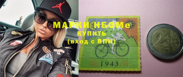дмт Балабаново