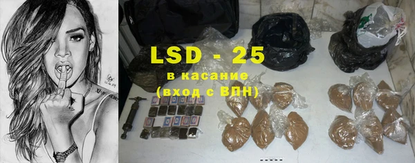 дмт Балабаново