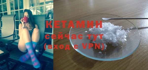 дмт Балабаново