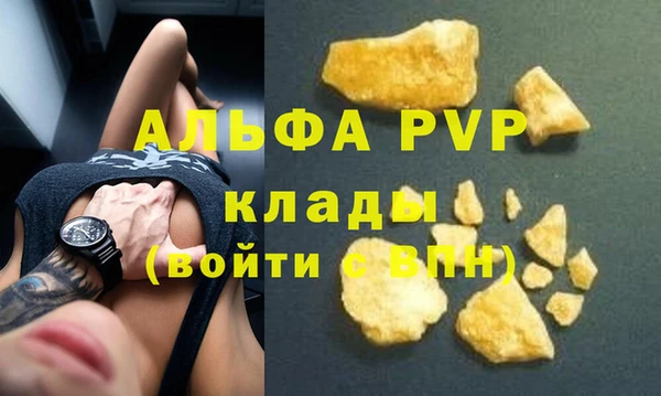 MDMA Premium VHQ Баксан