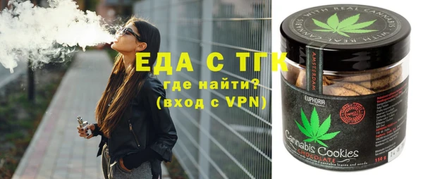 дмт Балабаново
