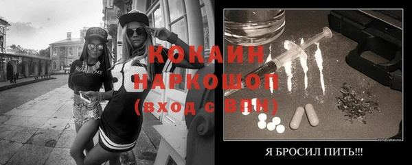 дмт Балабаново