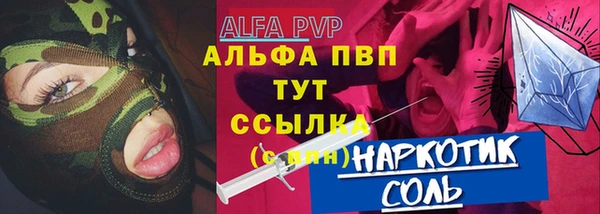 MDMA Premium VHQ Баксан