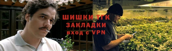 дмт Балабаново