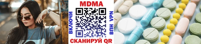 МДМА VHQ  Белый 