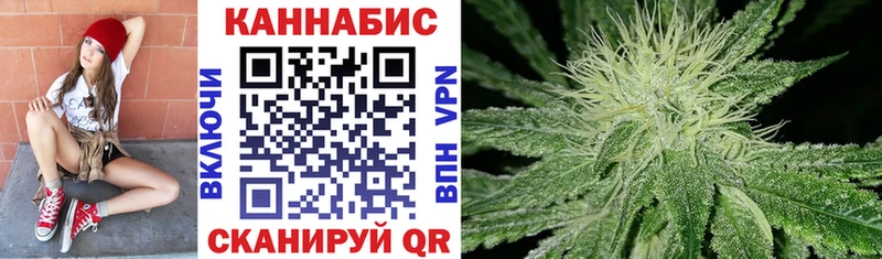 Шишки марихуана план  Белый 