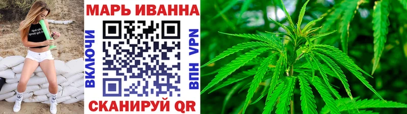 Бошки марихуана индика Белый